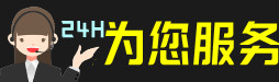 泰来县虫草回收:礼盒虫草,冬虫夏草,名酒,散虫草,泰来县回收虫草店